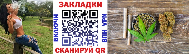 Что такое Вологда A-PVP Кокаин МЕГА маркетплейс МАРИХУАНА Гашиш