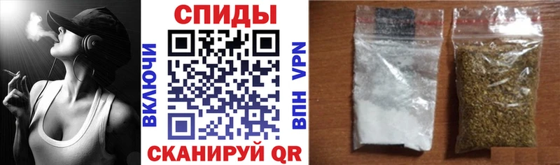 БУТИРАТ 1.4BDO  магазин    Вологда 