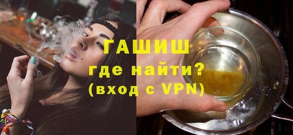 меф Алзамай