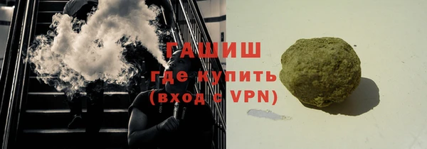 меф Алзамай