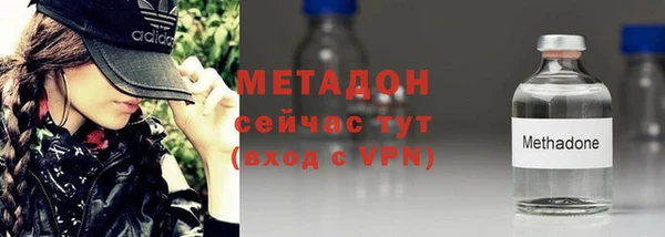 ПСИЛОЦИБИНОВЫЕ ГРИБЫ Алексин
