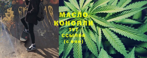 ПСИЛОЦИБИНОВЫЕ ГРИБЫ Алексин