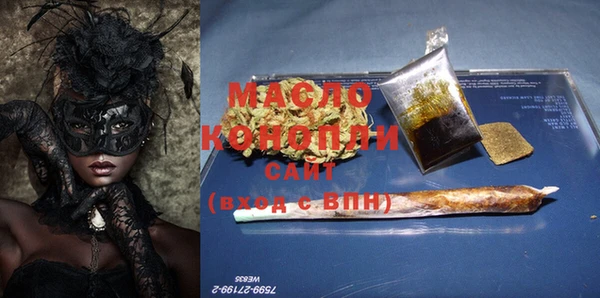 меф Алзамай