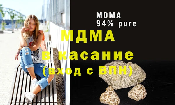 меф Алзамай