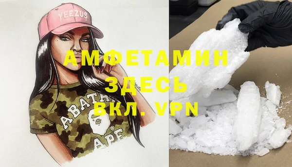 меф Алзамай