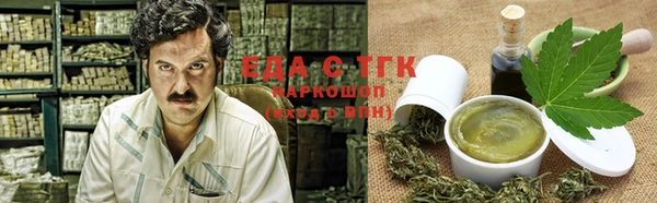 меф Алзамай