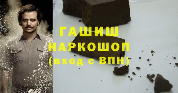 меф Алзамай