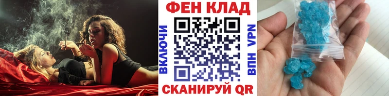Первитин витя  Вологда 