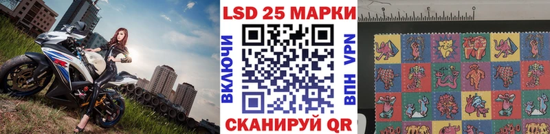 Наркотические марки 1,5мг  ссылка на мегу ССЫЛКА  Вологда 
